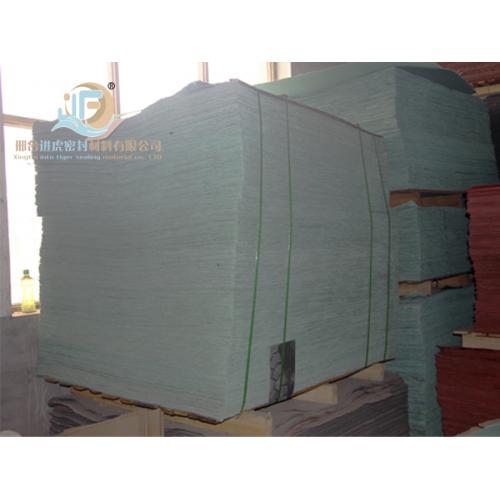 密封材料產(chǎn)品列表第50頁及相關(guān)化工與紡織產(chǎn)品概述