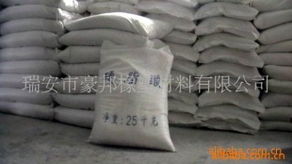 瑞安市豪邦橡塑材料公司羧酸產(chǎn)品列表及箱包銷(xiāo)售指南