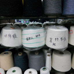 金秋針織原料熱銷季，義烏國際商貿城五區滌綸紗線與箱包銷售聯動解析